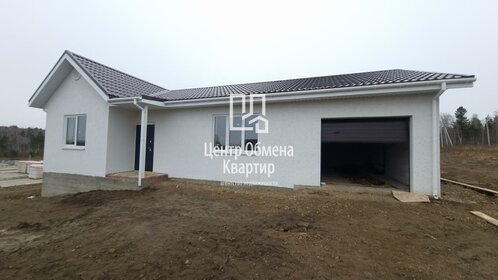 120 м² дом, 7 соток участок 6 000 000 ₽ - изображение 32