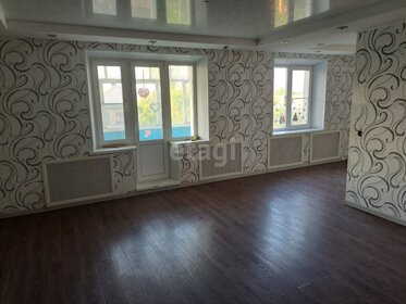 44,6 м², 2-комнатная квартира 1 149 000 ₽ - изображение 68