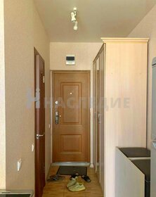 28,2 м², квартира-студия 7 397 395 ₽ - изображение 99