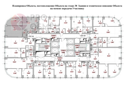 60,1 м², 3-комнатные апартаменты 29 000 000 ₽ - изображение 26