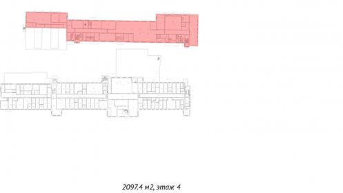 2097,5 м², производственное помещение - изображение 5