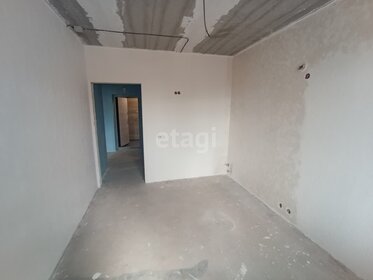 41,1 м², 1-комнатная квартира 5 137 500 ₽ - изображение 64