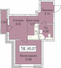 42,7 м², 2-комнатная квартира 4 600 000 ₽ - изображение 72