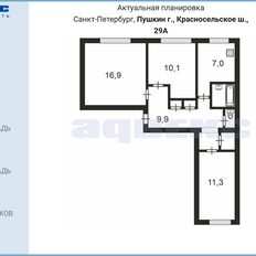 Квартира 61,6 м², 3-комнатная - изображение 2