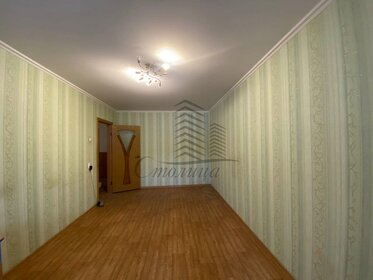 282,6 м², офис 565 200 ₽ в месяц - изображение 51