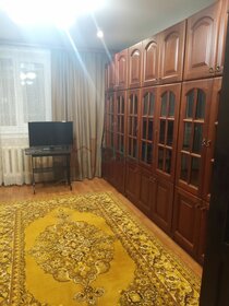 45 м², 2-комнатная квартира 30 590 ₽ в месяц - изображение 39