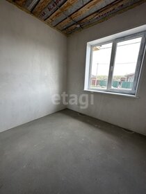 90 м² дом, 8,7 сотки участок 7 700 000 ₽ - изображение 67