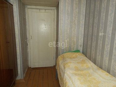 Купить квартиру в ЖК Дефанс в Санкт-Петербурге и ЛО - изображение 9