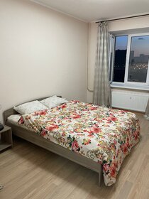 60 м², 3-комнатная квартира 3 500 ₽ в сутки - изображение 71