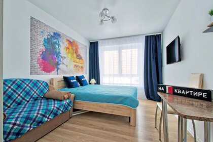 22 м², квартира-студия 2 600 ₽ в сутки - изображение 57