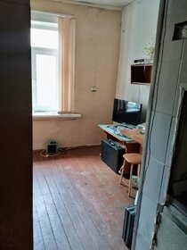 15 м², квартира-студия 550 000 ₽ - изображение 27