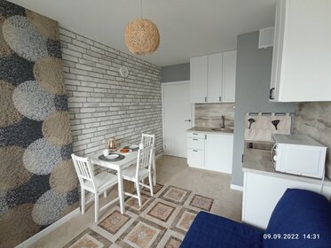 47 м², 1-комнатная квартира 2 200 ₽ в сутки - изображение 91