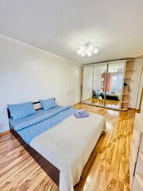 40 м², 1-комнатная квартира 2 500 ₽ в сутки - изображение 59