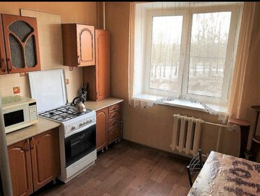 38 м², 1-комнатная квартира 1 800 ₽ в сутки - изображение 43