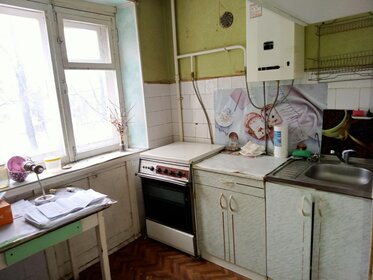 44,6 м², 2-комнатная квартира 3 625 000 ₽ - изображение 108