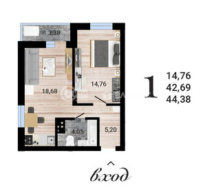 43 м², 1-комнатная квартира 5 100 000 ₽ - изображение 56