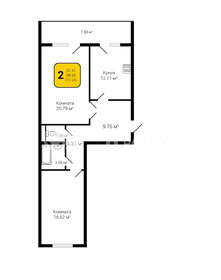 Квартира 72,2 м², 2-комнатная - изображение 1