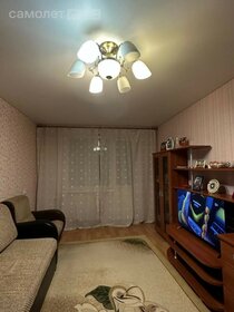 80,4 м², 4-комнатная квартира 10 580 000 ₽ - изображение 37