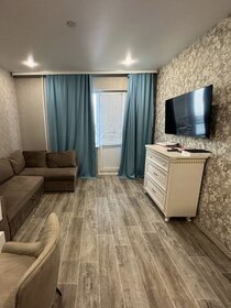 24 м², квартира-студия 3 500 000 ₽ - изображение 71