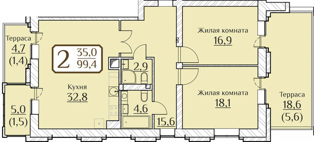Квартира 99,4 м², 2-комнатная - изображение 1