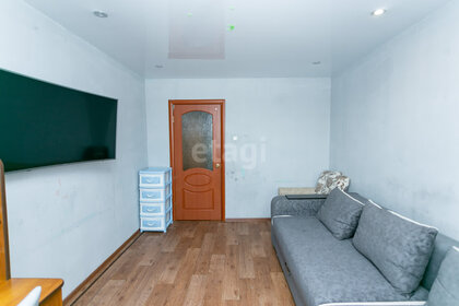 46,8 м², 2-комнатная квартира 5 200 000 ₽ - изображение 57