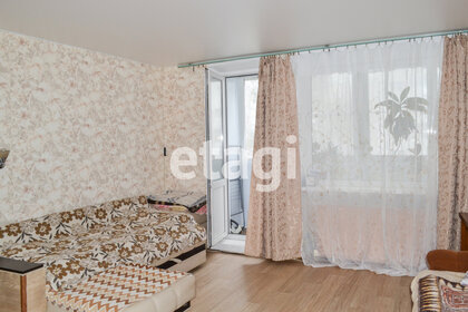 Купить однокомнатную квартиру в ЖК Savin House в Казани - изображение 11