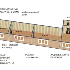 Квартира 51,9 м², 3-комнатная - изображение 3