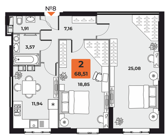 Квартира 68,5 м², 2-комнатная - изображение 1