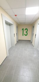 32,1 м², 1-комнатная квартира 3 619 000 ₽ - изображение 14