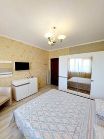 71 м², 2-комнатная квартира 3 800 ₽ в сутки - изображение 61