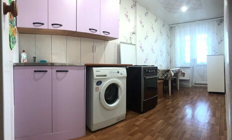 36 м², 1-комнатная квартира 1 800 ₽ в сутки - изображение 33