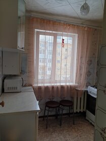 44 м², 2-комнатная квартира 1 700 ₽ в сутки - изображение 13