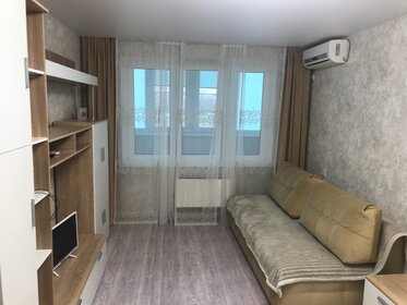 36 м², 1-комнатная квартира 4 181 400 ₽ - изображение 23