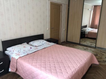 50 м², 2-комнатная квартира 2 500 ₽ в сутки - изображение 113