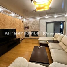 Квартира 120 м², 3-комнатная - изображение 2