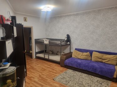 Купить квартиру в домах серии П46 в Люберцах - изображение 19