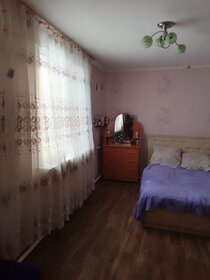 40 м² дом, 4 сотки участок 3 100 000 ₽ - изображение 31