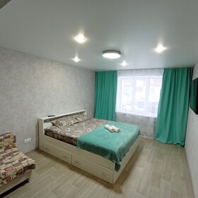 40 м², 1-комнатная квартира 2 290 ₽ в сутки - изображение 57