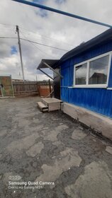 74,3 м² дом, 5,4 сотки участок 4 800 000 ₽ - изображение 45