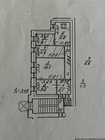 124,4 м², 4-комнатная квартира 24 600 000 ₽ - изображение 27