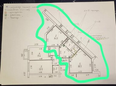 Квартира 44 м², 2-комнатная - изображение 1