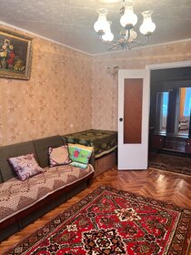 57,4 м², 3-комнатная квартира 4 350 000 ₽ - изображение 44