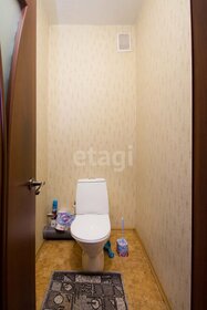 93,4 м², 3-комнатная квартира 14 028 000 ₽ - изображение 63