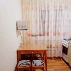 Квартира 45 м², 2-комнатная - изображение 5