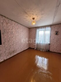 21,4 м², квартира-студия 300 000 ₽ - изображение 61