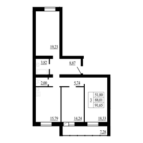 Квартира 91,7 м², 3-комнатная - изображение 1