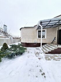 270 м² дом, 5 соток участок 7 999 999 ₽ - изображение 63