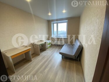 63,1 м², 2-комнатная квартира 7 700 000 ₽ - изображение 75