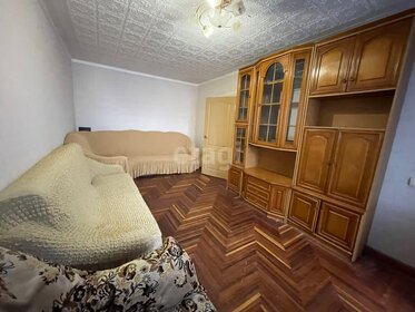 36,6 м², 1-комнатная квартира 4 790 000 ₽ - изображение 47