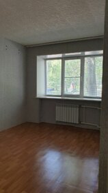 35 м², 1-комнатная квартира 1 600 000 ₽ - изображение 35
